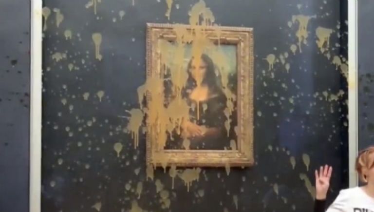 Detalle de una pieza de joyería robada