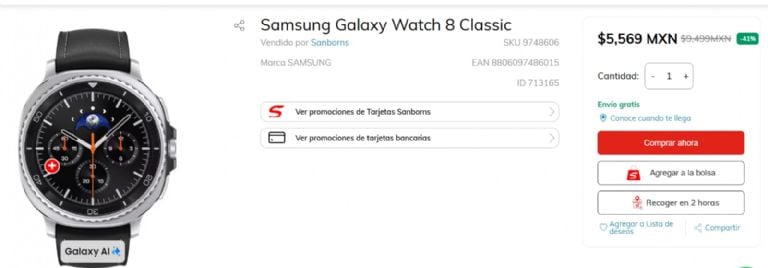 Detalles del Samsung Galaxy Watch 8 Classic en oferta