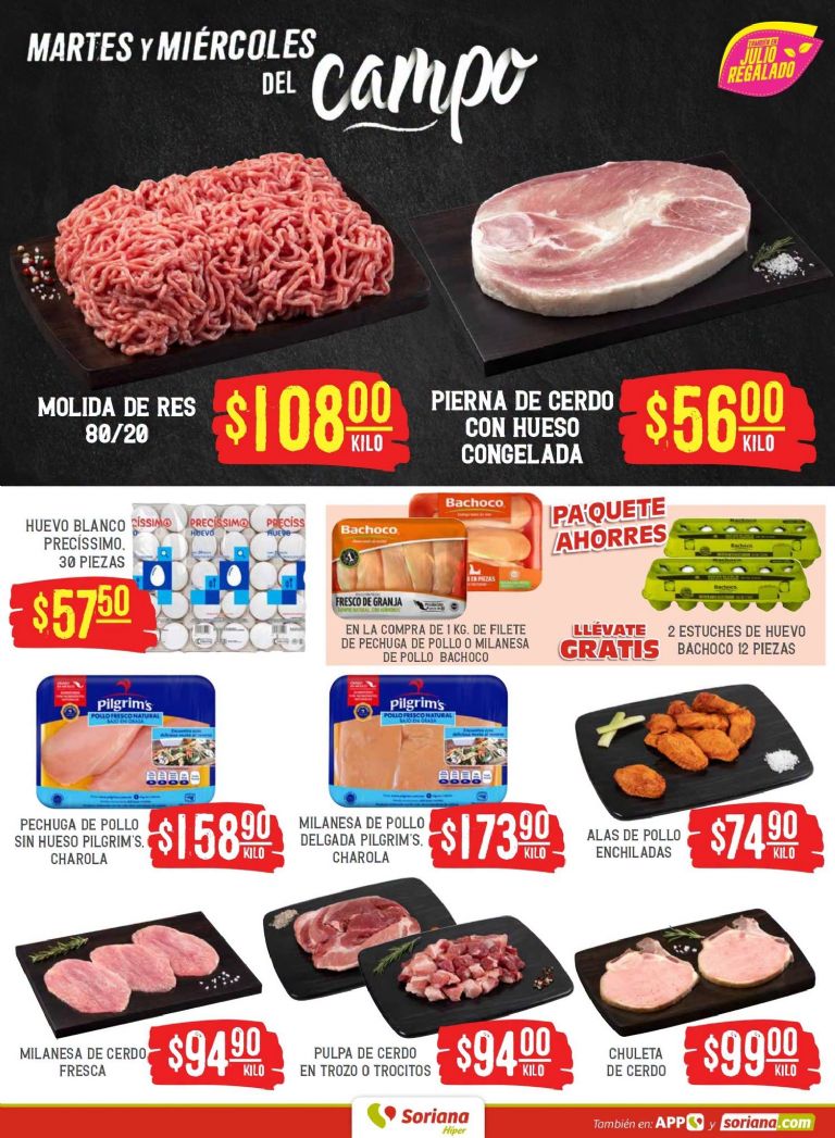 Promociones Soriana Martes y Miércoles de Campo